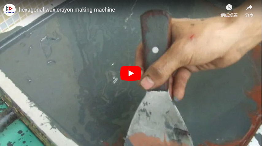Hexagonal Wax Crayon Making Process